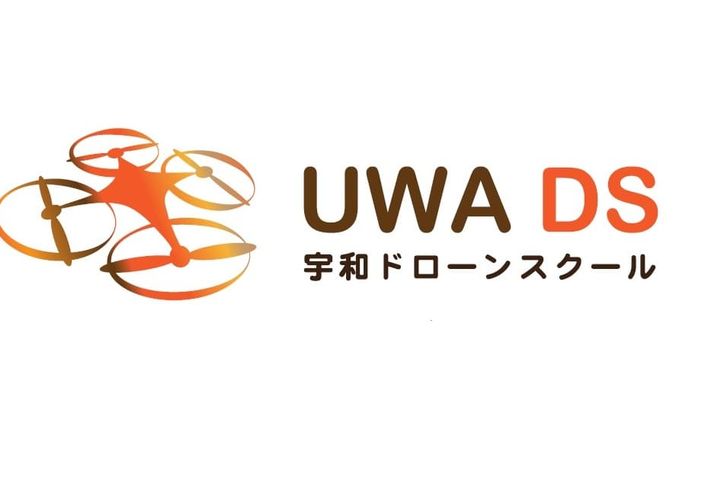宇和ドローンスクール