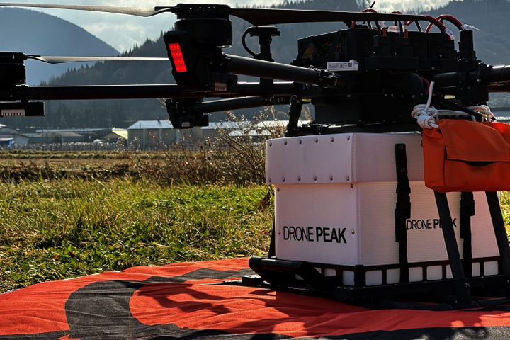 DRONE PEAK(ドローンピーク)マルチコプターフライトスクール