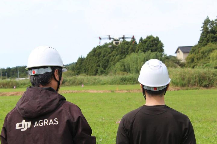 スカイテックアカデミー 秋田 本校