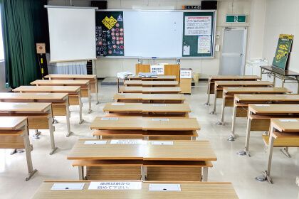 加西自動車学院 教室
