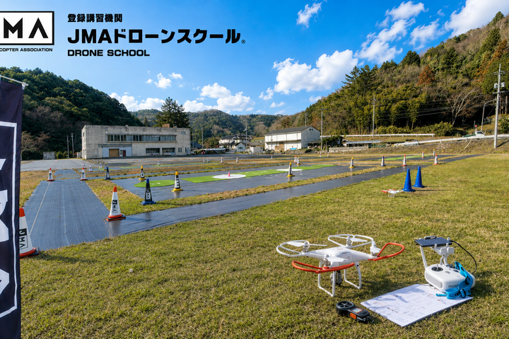 JMAドローンスクール岡山会場