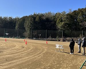 ドローン実習