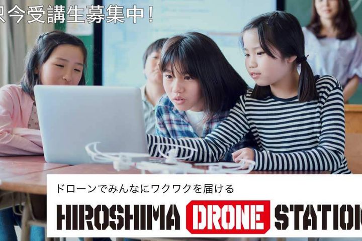 HIROSHIMA DRONESTATION