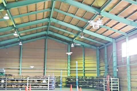 AICHI DRONE STATION
