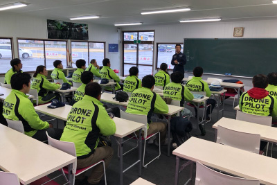 JAAドローンパイロットスクール