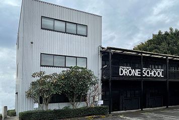 ドローン教習所 宇都宮校
