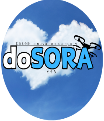 doSORAドローンスクール