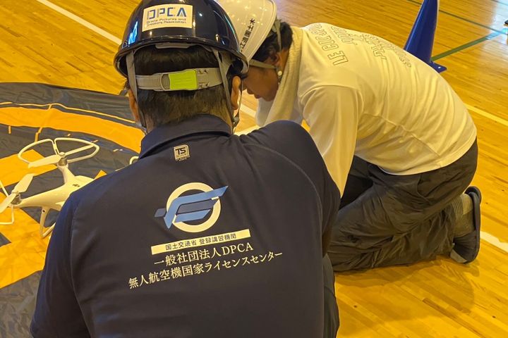無人航空機国家ライセンスセンター広島福山校
