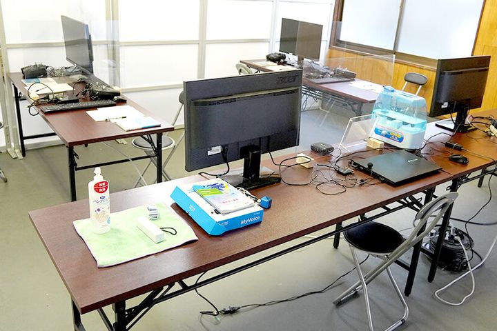 ドローン教習所 天の川ドローンスクール校