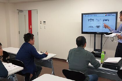 田辺自動車学校教室