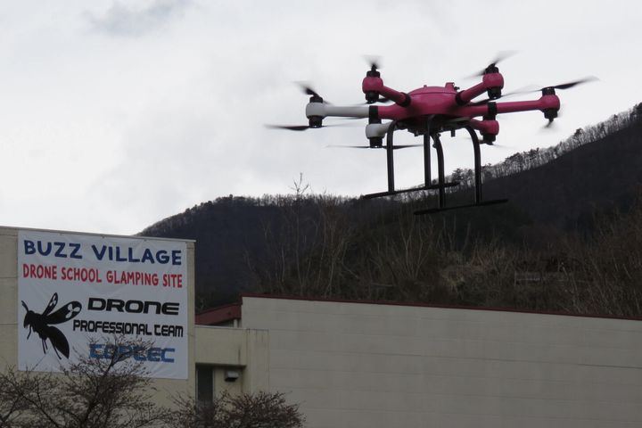 Buzz Village Drone School