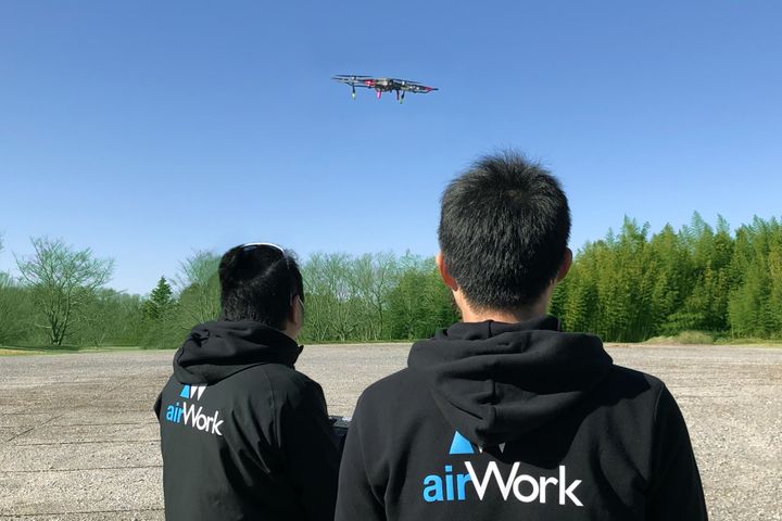 airWork実技教習（屋外）