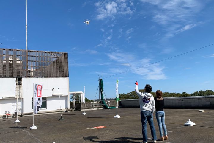 IBARAKI DRONE STATION