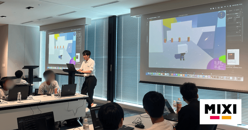 MIXI 講座のイメージ