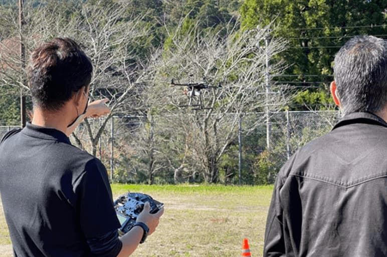 Drone.Aichi.School