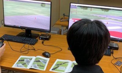 ドローン教習所 島根浜田校