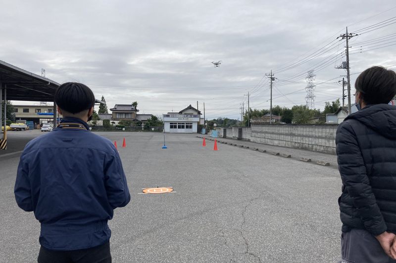 TSUKUBA DRONESTATION