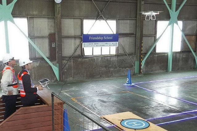 静岡県無人航空機安全教育センター