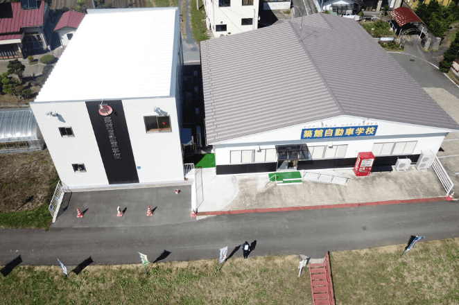 ドローン教習所 築館校