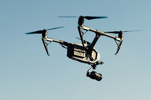 GUNMA DRONE STATION