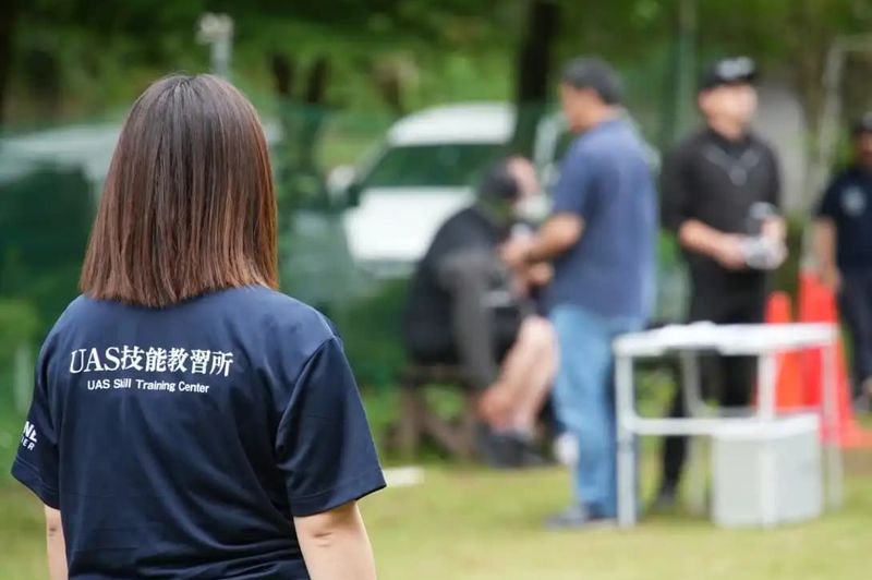UAS技能教習所 東京校