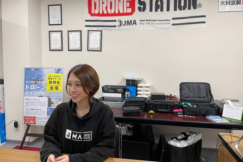 大阪京阪DRONE STATION
