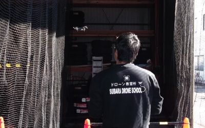 ドローン教習所 新潟水原校