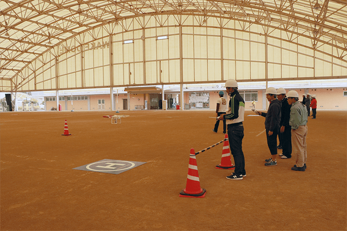 Future Dimension Drone Academy