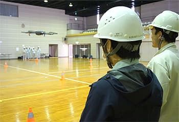 エネコム・ドローンスクール