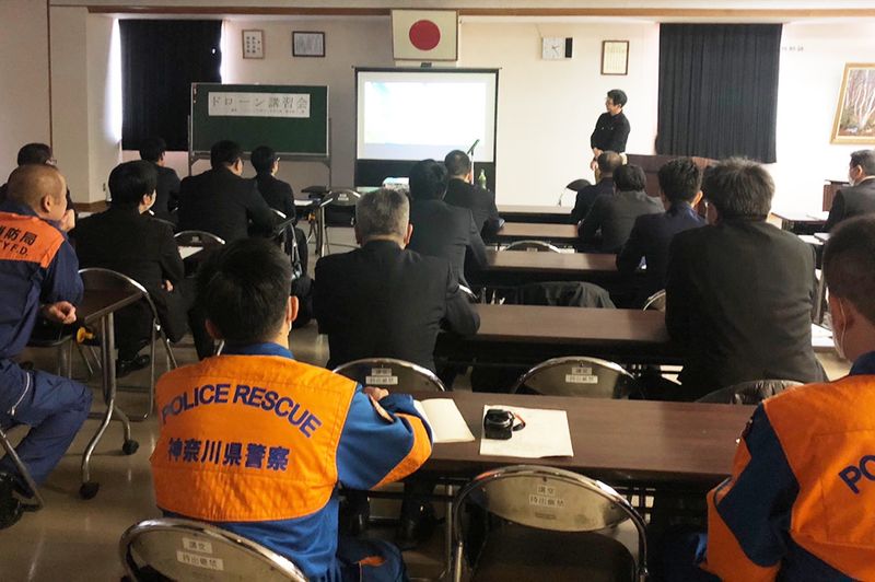 JAAドローンパイロットスクール（横浜）