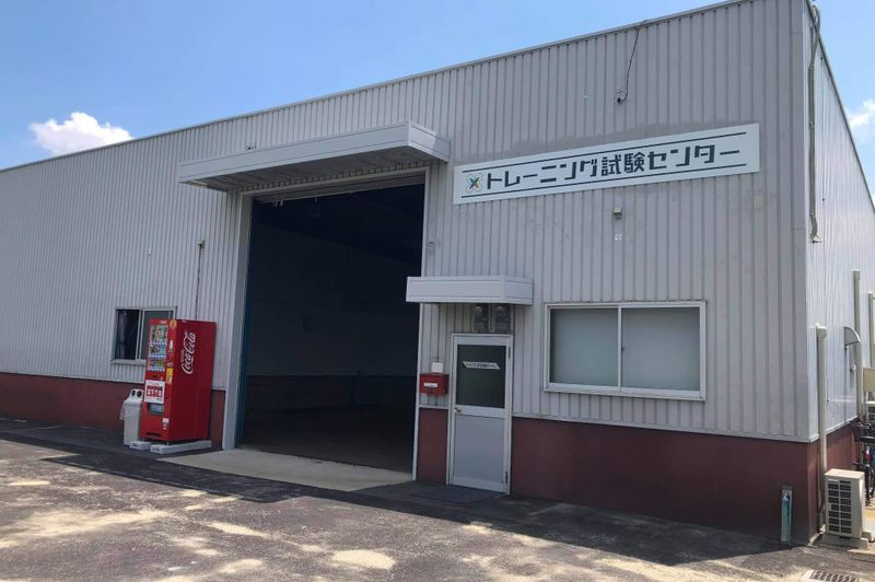 ドローン教習所 佐賀本校