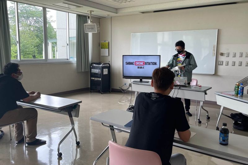 SABAE DRONE STATION