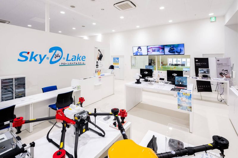 ドローンストア＆スクール Sky D Lake（スカイドレイク）