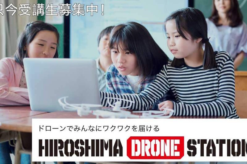 HIROSHIMA DRONESTATION