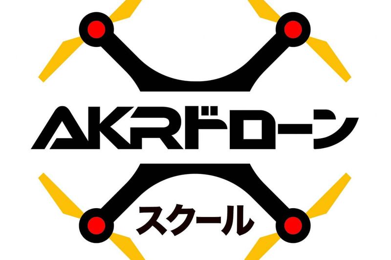 ドローン教習所 福岡博多校
