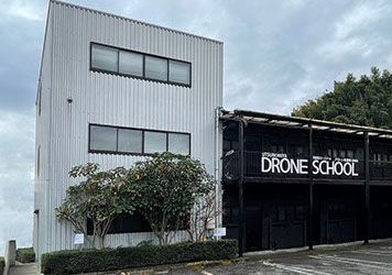 ドローン教習所 宇都宮校