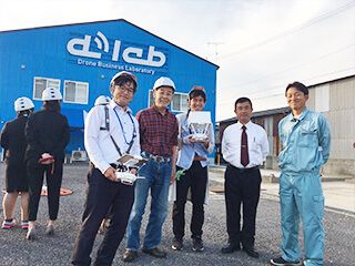 ドローンビジネスラボラトリー （ディーラボ） 倉敷真備校