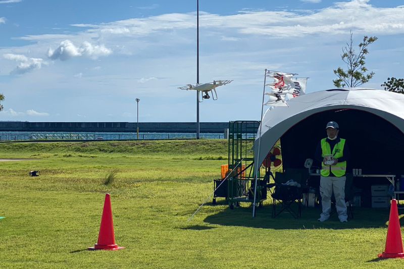 OITA DRONE STATION
