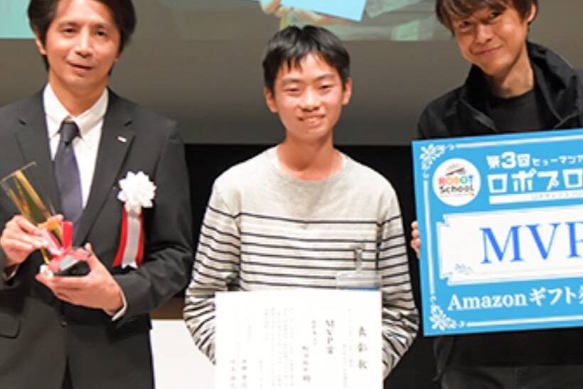 ロボティクスプロフェッサーコースの口コミ・評判・料金 | 小中学生