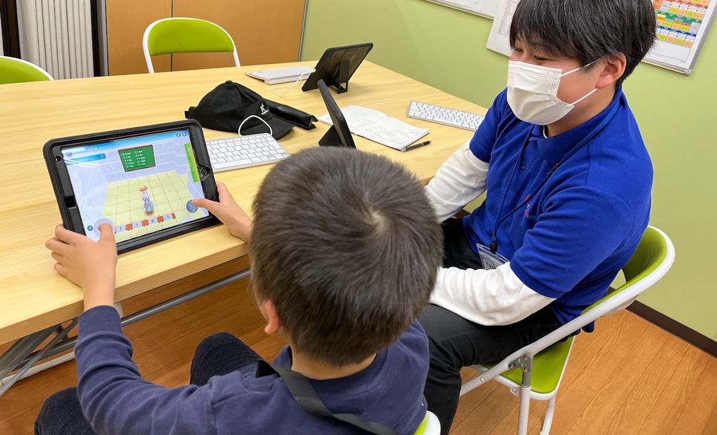 プログラミング教育 HALLO キッズデュオ 大元校の画像