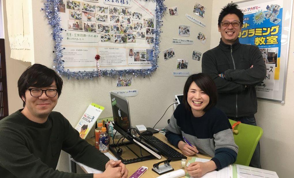 デジタルステーション習志野の画像