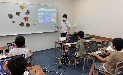 田中学習会 大元校の画像