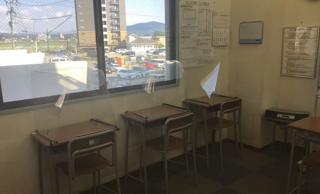 赤間校の画像