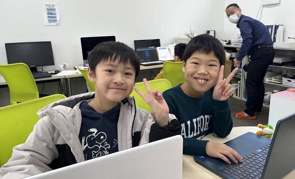 iTeen 岡崎南校の画像