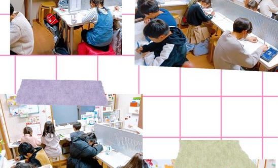 イオン橋本の画像