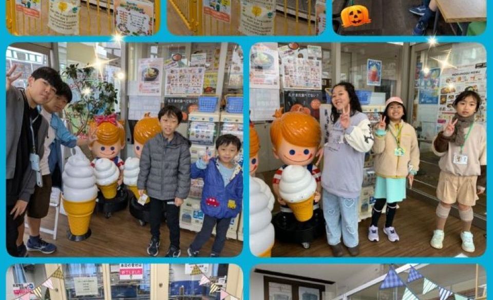 イオン板橋の画像