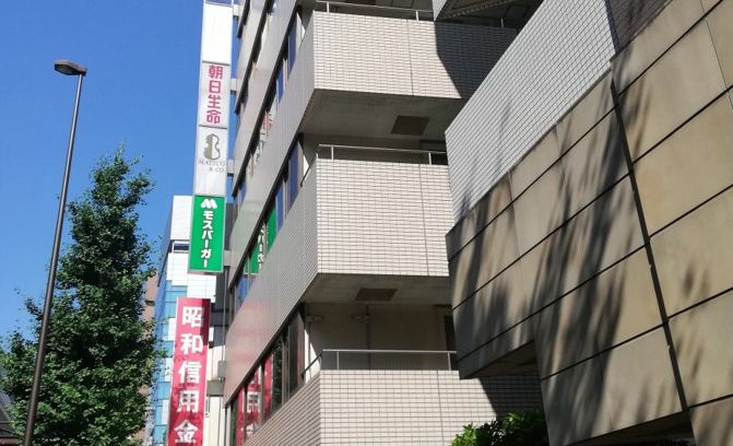 三軒茶屋校の画像