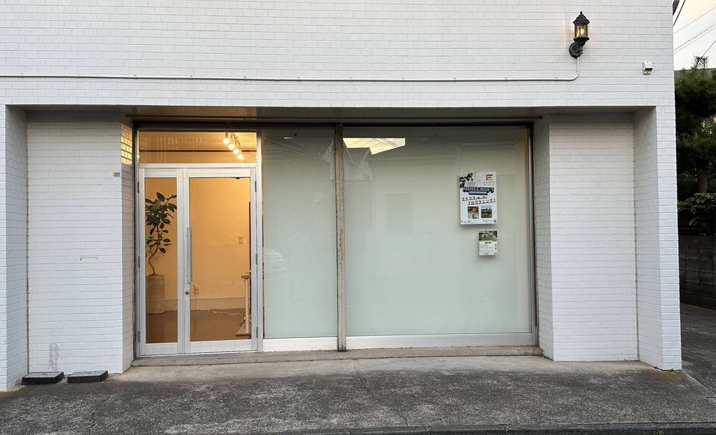 エドモンド 茅ヶ崎校の画像