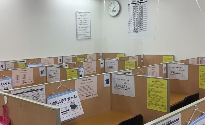 下曽根校の画像