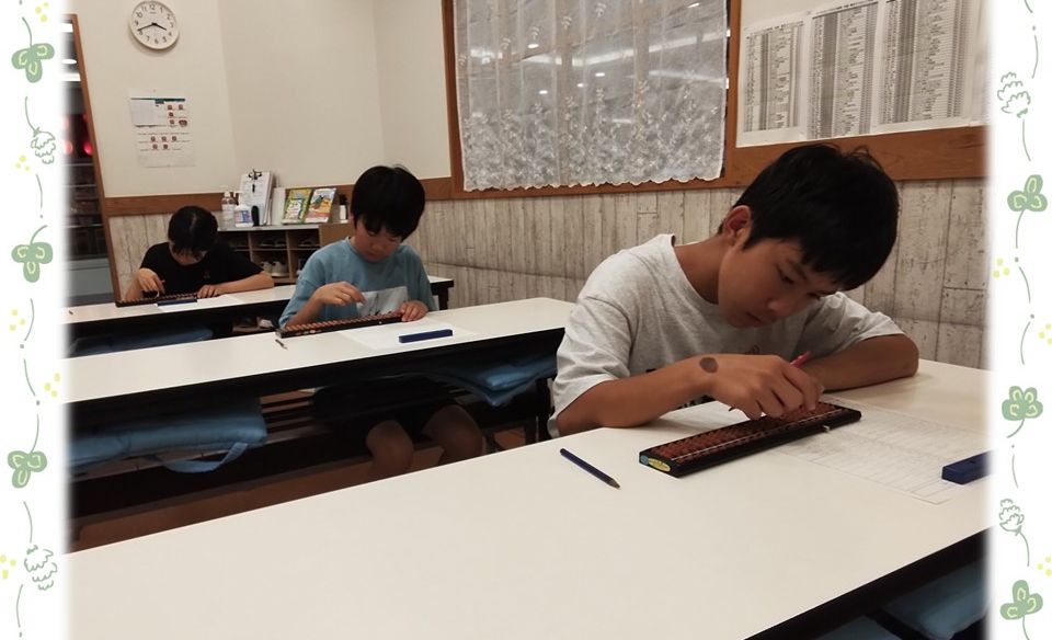 イオンモール東久留米の画像